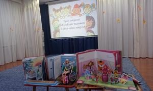 Уроки доброты!